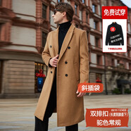 Mr.baidis秋冬毛呢大衣男裝羊毛大衣加厚呢子大衣過(guò)膝外套中長(cháng)款商務(wù)歐美風(fēng) 雙排扣過(guò)膝款2005駝色常規 180/XL