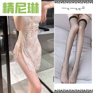 精尼琳后媽包臀裙裙子異型連衣裙訂婚ol旗袍反差旗袍上班辣妹無(wú)袖 白色+丁字+黑網(wǎng) 120-160斤