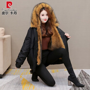 皮爾卡丹派克服女2025冬新款貂可拆卸內膽皮毛一體長(cháng)款加絨加厚皮草外套女 短款姜黃色內膽 65厘米 2XL 130-140斤