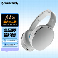Skullcandy 骷髏頭 Hesh Evo頭戴式無線藍牙耳機快充  游戲音樂安卓蘋果手機通用 淺灰色