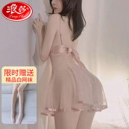 浪莎 性感情趣內(nèi)衣 純欲睡裙女網(wǎng)紗透視睡衣激情免脫誘惑蓬蓬裙甜美吊帶裙情趣用品絲襪白網(wǎng)襪中筒襪套裝