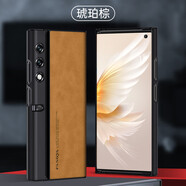 捷典（Jdian）華為榮耀VPurse手機殼VCA一AN00折疊屏保護皮套honor全包vpures防摔v支架pu 【琥珀棕】羊巴皮 榮耀V Purse