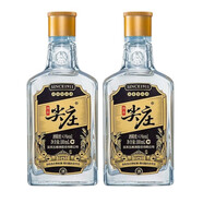 五糧液（WULIANGYE）宜賓五糧液股份有限公司出品濃香型白酒口糧酒 50度 100mL 2瓶 綿柔尖莊小莊黑標(biāo)