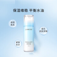 蘭芝（LANEIGE）乳液補(bǔ)水保濕清爽水凝水衡臻白晶透溫和學(xué)生黨 韓國(guó)原版進(jìn)口 水衡透潤(rùn)保濕乳  120ml