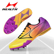 海爾斯釘鞋田徑短跑男專(zhuān)業(yè)7釘子鞋女學(xué)生跳遠鞋體考四項跑步釘鞋鴛鴦 181S橘黃色（半掌7釘） 46