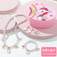 千寶萊兒童項(xiàng)鏈?zhǔn)宙溄渲概⑼婢咝●R冰雪愛莎美人魚公主可愛首飾盒套裝 小馬精品5件套盒裝套餐