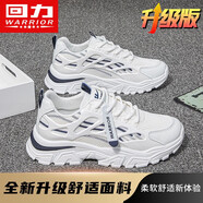 回力男鞋老爹鞋男2025夏季新款潮流百搭休閑運(yùn)動鞋厚底增高情侶跑步鞋 海軍藍(lán)（升級版） 39 男