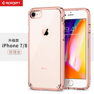 SPIGEN 保險(xiǎn)杠手機(jī)殼硅膠透明保護(hù)套輕薄新款適用于蘋果iPhone8/7/7Plus 4.7英寸透明玫瑰金
