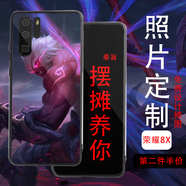 雁田 手機殼定制來(lái)圖私人訂制 榮耀8x玻璃硅膠任意機型蘋(píng)果華為小米DIY手機殼 玻璃殼【來(lái)圖定制】【留言手機型號和圖片】