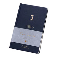 時(shí)間系列十年五年三年一年日記本一問(wèn)自由書(shū)365天計劃本手賬本日程本精裝本記事本文具筆記本 三年：靛青藍 192張 A5