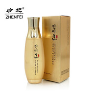 珍妃水韻清透保濕乳液110ml滋潤(rùn)保濕護(hù)膚品 爽膚水/柔膚水