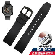 奢鷗（sheou）適配agelocer艾戈勒大爆炸燃火山機械表鏤空系列防水硅膠男手表帶 黑色-黑色扣 24mm