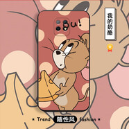 機旺馬紅米10x5g手機殼磨砂硅膠全包邊防摔Redmi10x5G保護套男女網(wǎng)紅漫畫超薄新款卡通軟殼 我的奶酪 紅米10x5g【支架+兩用掛繩】