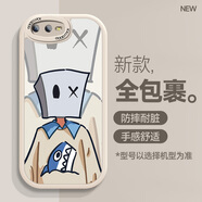 圖瑤 oppor15手機(jī)殼標(biāo)準(zhǔn)版新品卡通夢(mèng)境版大眼睛硅膠軟殼男r15x防摔2023新款保護(hù)套 oppoR15x 紙盒男A