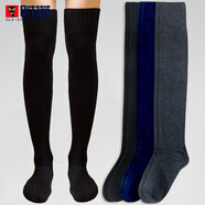 時(shí)貓過(guò)膝襪男女長(cháng)筒襪子秋冬款棉質(zhì)加厚加絨冬季棉襪高筒毛巾長(cháng)大腿襪 男士/ 筒長(cháng)60CM/黑色+藏青/ 2雙