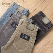 雷靂凱撒高端燈芯絨男褲休閑褲男士冬季保暖直筒褲子大碼 卡其（僅發(fā)卡其款） 32碼（腰圍2尺5）