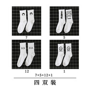 寶蓋丁襪子ins潮白色籃球棉襪嘻哈男士長筒韓版街頭滑板高筒運(yùn)動襪情侶女 7+5+12+1 均碼