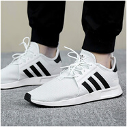 阿迪達(dá)斯 （adidas）三葉草男女鞋 春夏新款X_PLR簡(jiǎn)版NMD運(yùn)動(dòng)休閑跑步鞋 CQ2406 42