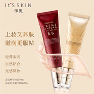 伊思（It's Skin）晶鉆蝸牛BB霜粉底液50ml 自然色 遮瑕持久自然裸妝 紅參bb霜 50ml