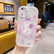 佩諾 蘋果6手機(jī)殼iPhone6S保護(hù)套plus鏡頭全包防摔奶油波浪紋硅膠軟卡通可愛男女新款創(chuàng)意潮牌掛繩外殼 【啟.奶油殼】紫色郁金香小兔 蘋果6plus/6splus 5.5英寸