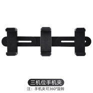 RtakoRTAKO 【直播支架\/直播補(bǔ)光燈配件】手機(jī)固定夾多機(jī)位手機(jī)夾平板夾麥克風(fēng)支架聲卡托盤(pán)smzdm 多機(jī)位手機(jī)夾