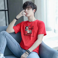 嘉曄（JIAYE）便宜圓領(lǐng)t恤男夏季男士短袖T恤衫純色打底衫圓領(lǐng)體恤衣服男件 661紅色 XL