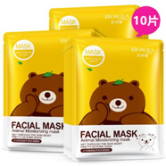 梵貞可愛(ài)卡通動(dòng)物補水保濕小孩的男孩女童兒男女童面膜女孩 小熊10片(面膜空白無(wú)圖案)