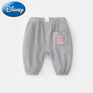 迪士尼（Disney）嬰兒褲子春秋小童大pp褲冬季男童女童屁屁褲外穿兒童秋裝寶寶童褲 灰色.單件.薄款 90