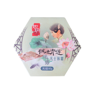 如玥如玥老上海凡士林面霜滋潤(rùn)保濕補(bǔ)水男女人潤(rùn)膚霜雪花膏面霜 棋迷青蓮80g