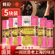 蜂花檀香皂125g老牌子沐浴洗澡木質(zhì)香調洗衣皂肥皂透明手工皂淡雅留香 125g 5塊 【玫瑰香皂】