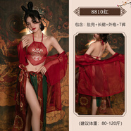 性感古風(fēng)旗袍睡衣制服誘惑漢服火辣午夜魅力 月下仙子肚兜+長(zhǎng)裙+外袍+T褲 均碼(80-130斤以?xún)?nèi))云鬢花
