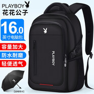 花花公子（PLAYBOY）男士雙肩包大容量背包休閑筆記本電腦包旅行包時(shí)尚高中大學(xué)生書包 05款丨黑色大容量升級(jí)16英寸】