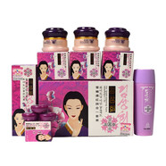 祈顏金尚喜雪嫩透紅四合一白里透紅護(hù)膚品化妝品套裝禮盒 四件套（日霜+珍珠霜+晚霜+潔面乳）四合一