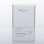 美容院青瓜舒緩濕潤蠶絲面膜天然補(bǔ)水免洗防偽#1# 偽 1