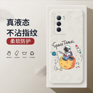 小寸心 iqoo neo5s手機(jī)殼neo5se保護(hù)套s全包防摔直邊液態(tài)硅膠個(gè)性創(chuàng)意宇航員軟殼 iqooneo5se【象牙白-YT018吊星宇航員