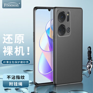 Freeson 適用榮耀Play7T手機殼保護套 輕薄全包防摔磨砂TPU軟殼（附指環(huán)扣掛繩）黑色