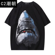 C2潮朝尖牙大鯊魚印花T恤男短袖潮牌潮流街頭時(shí)尚寬松半袖純棉夏季新款 黑色大白鯊魚 XL