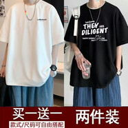 寄風(fēng)2件裝T恤男短袖春夏打底衫青少年百搭上衣服情侶半袖ins冰絲T恤衫 T111白色+T222黑色 XL（115斤到145斤）