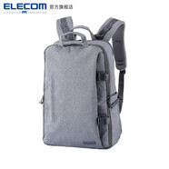 宜麗客（ELECOM）攝影包七夕禮物旅行單反微單相機(jī)包專業(yè)適用尼康索尼佳能男女戶外攝影包S037相機(jī)包off toco L灰色