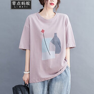 零點(diǎn)螞蟻加肥加大碼女裝胖mm文藝百搭簡約大方時(shí)尚韓版寬松印花短袖t恤胖妹妹夏裝胖人女裝遮肚子顯瘦上衣 香芋紫 XL【150-190斤】