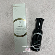 法蘭琳卡蘆薈積雪草修護潔面水乳精華霜套裝修護改善敏感 蘆薈積雪草修護霜35ml