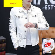 嗨森主義(2件裝)新品牛仔外套男時(shí)尚潮流休閑運(yùn)動(dòng)夾克男青少年春秋棒球服 白色+內(nèi)搭長(zhǎng)T恤 XL/175