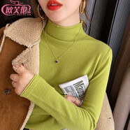 歐芙倫針織衫女裝半高領(lǐng)打底衫女秋冬內搭毛衣套頭洋氣新款長(cháng)袖純色上衣 綠色 均碼