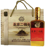永豐二鍋頭 永豐小方瓶 清雅綠波光瓶二鍋頭 清香型白酒 北京二鍋頭 46度 500mL 6瓶 二鍋頭金瓶金磚