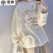 漫佩 新款圓領(lǐng)長(cháng)袖T恤女學(xué)生韓版寬松白色上衣中長(cháng)款薄款打底衫上衣服 #喝奶茶熊【款】 M 【建議91斤-105斤】