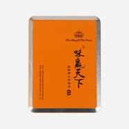 口味王（KOUWEIWANG） 和成天下紅鉆綠鉆黑鉆紅鐵橙鐵味贏天下金風(fēng)玉露 20g3盒橙鐵（皇家風(fēng)范）