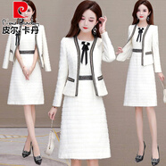 皮爾卡丹（pierre cardin）小香名媛風(fēng)套裝裙初秋女2025年新款洋氣減齡顯瘦白色連衣裙兩件裝 白色(兩件裝) XL