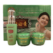 妍瑟纖美靚白素美容大王面部護(hù)膚套裝化妝品系列 靚白素精裝三件套（精華素日霜晚霜）