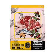 M-PETS愛倍狗糧貓糧優(yōu)生胃食力胃系列牛肉雞肉無谷營養(yǎng)高蛋白寵物主糧 食力胃2.0-成犬牛肉雞肉1.5kg