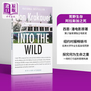 荒野生存:阿拉斯加之死 英文原版Into the Wild 克拉考爾 肖恩潘電影小說 英文版
